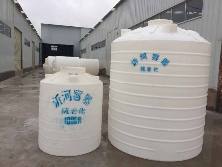 甘肃塑料大桶厂家-20吨塑料桶价格-兰州塑料桶认准兰州沂河塑