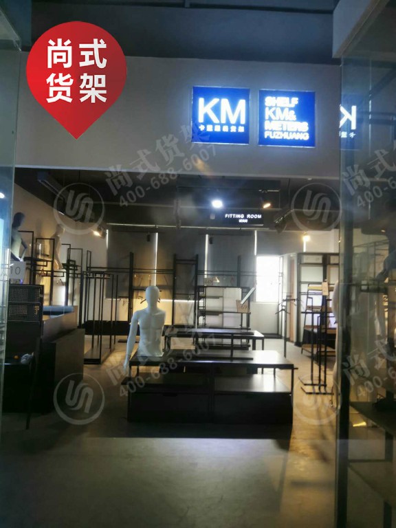 KM时尚男装货架厂家整店输出专业敬业