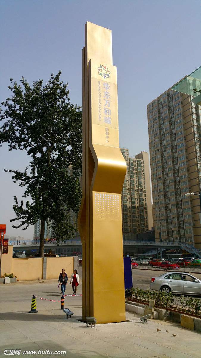 宁夏旅游标识标牌生产厂家