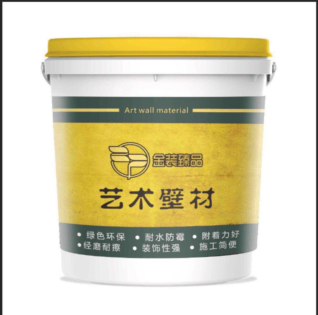 泉州品质好的艺术漆|珍珠绒—艺术涂料厂家