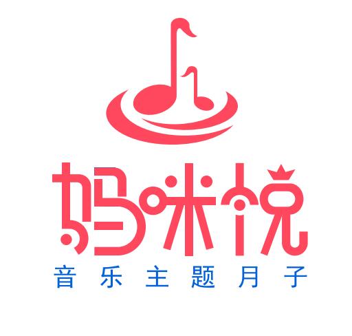 郑州市管城区悦馨母婴会所