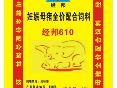 哺乳母猪全价配合饲料经邦620