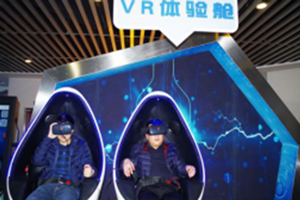 知名的VR体验机构|青岛VR隐患排查