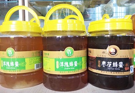 【天一蜂业】 烟台蜂蜜加工 烟台蜂蜜 烟台蜂蜜加盟