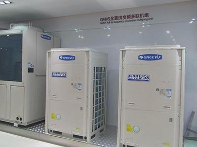 制冷设备价格-甘肃隆顺通空调制冷设备_优良中央空调供应商