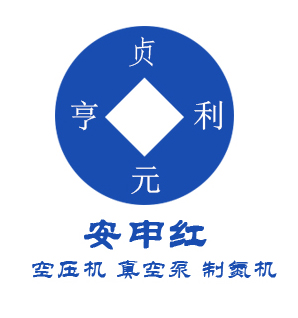 广东安申红机电设备有限公司