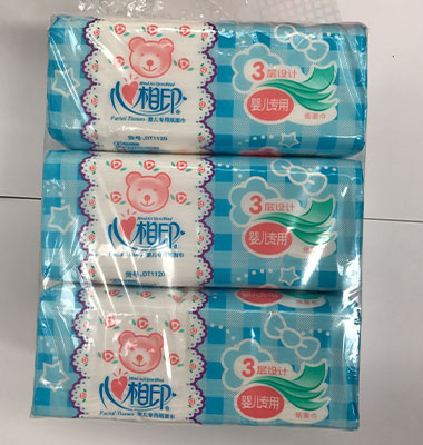 【国弟商贸】烟台女性清洁用品批发 烟台女性清洁用品批发电话