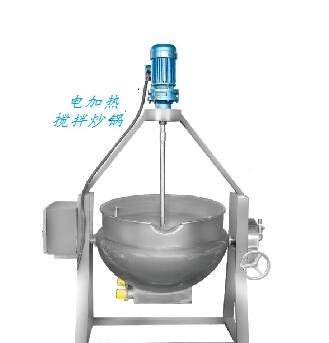 不锈钢带搅拌炒锅