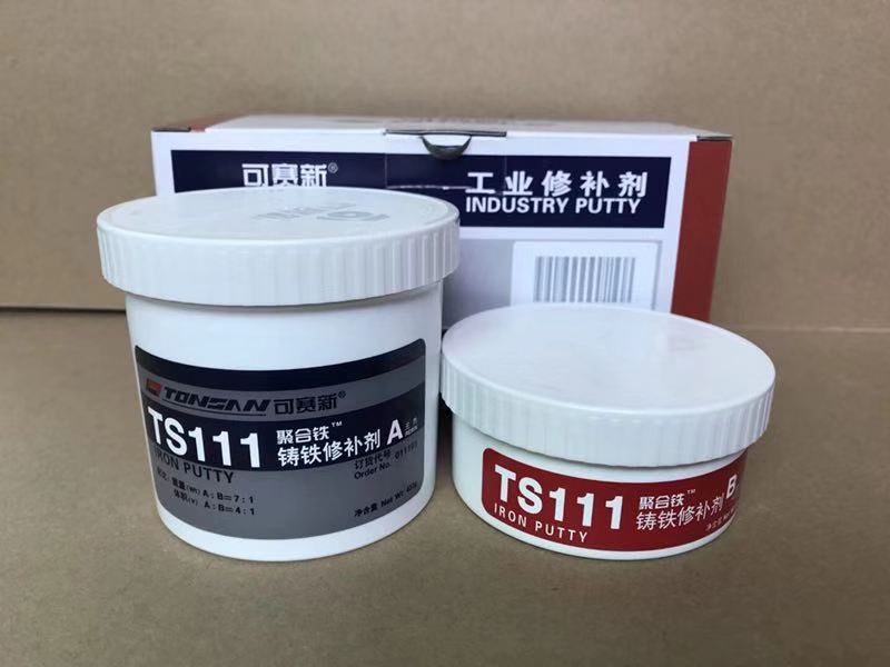 天山可赛新TS111铸铁修补剂,金属修补剂厂家500g