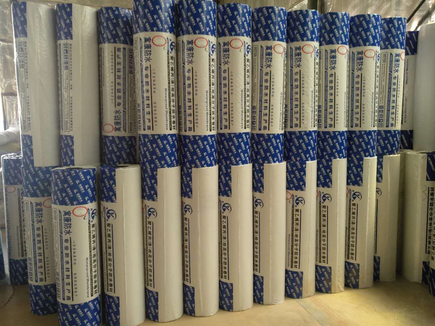 新疆防水材料市场_甘肃优惠的兰州涤纶布防水卷材出售