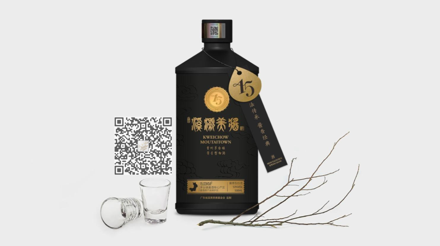 顁制酒的意义-如何打造顁制酒