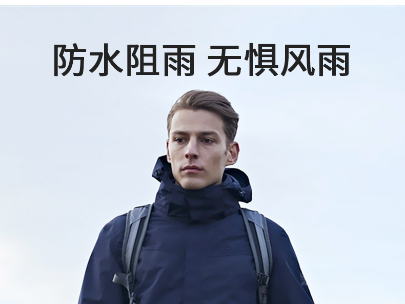 jeep秋冬户外冲锋衣三合一可拆卸加绒加厚两件套登山服