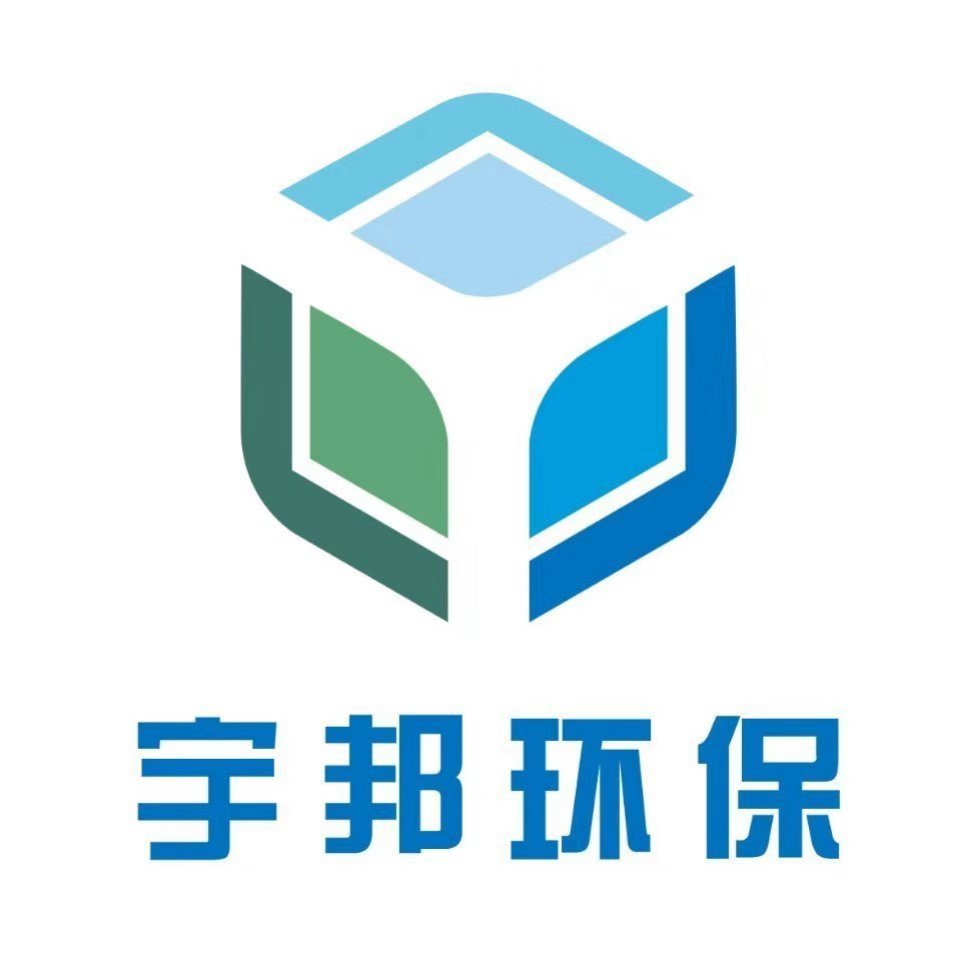 银川金属声屏障每平米价格_宇邦环保提供专业的青海道路声屏障