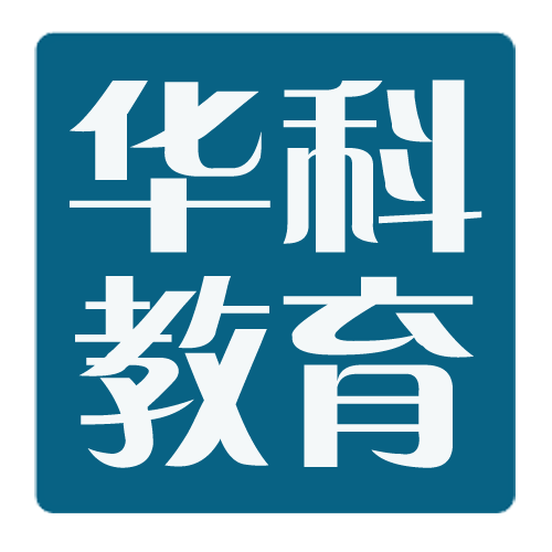 破60万人！2019年成考大军创历史新高