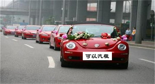 西安租车