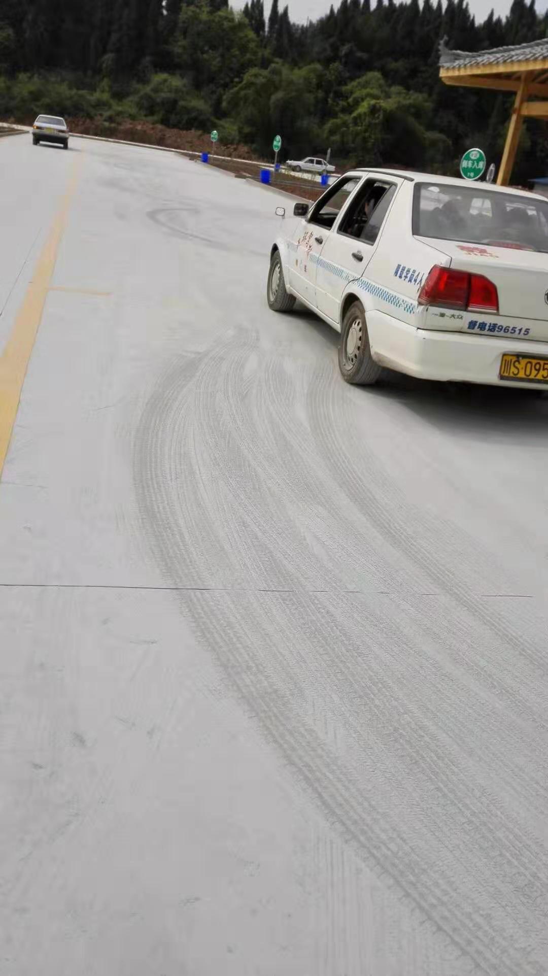 地面起砂价位-供应耐油性好的道路起灰起砂