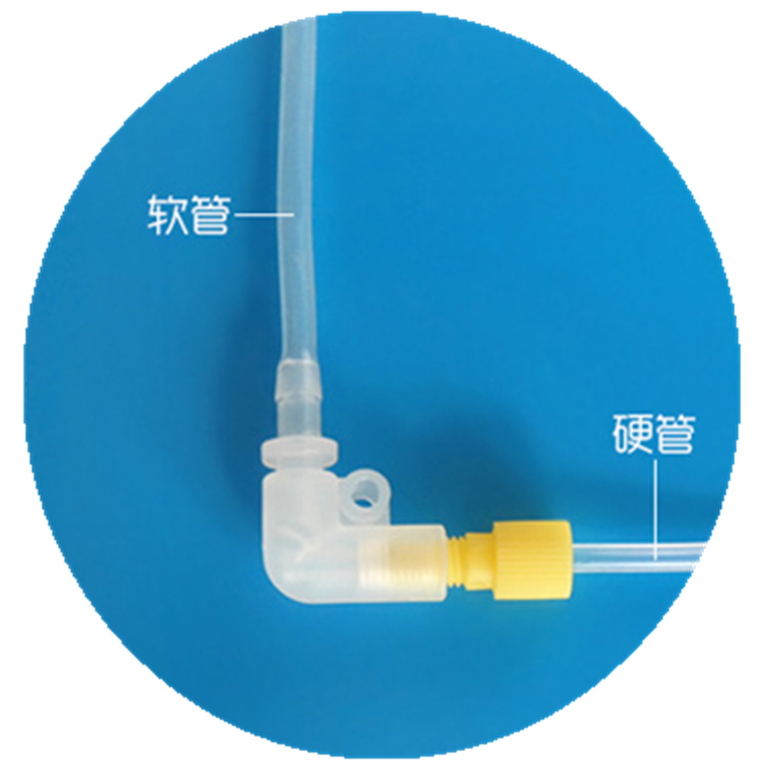 进口PP塑料接头宝塔头直通接头Y型T型软管接头直转弯接头