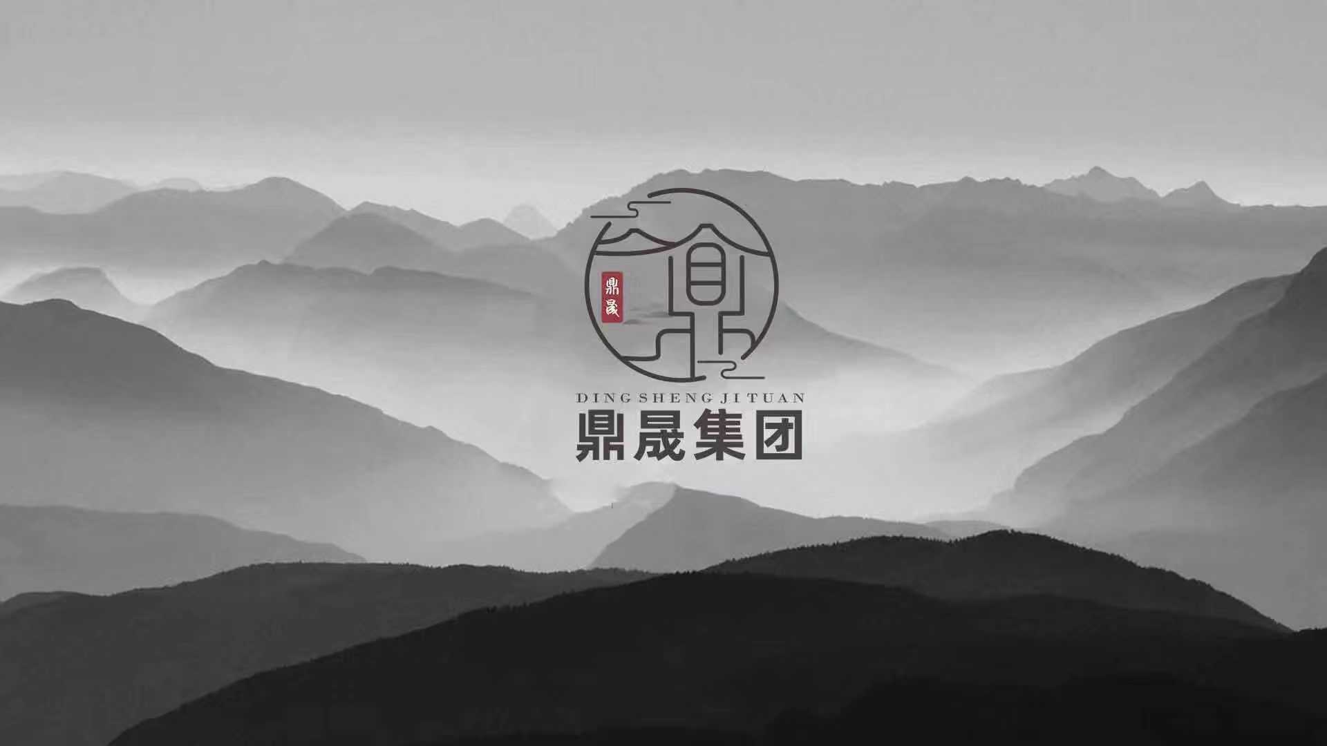 山东本地的电商运营培训