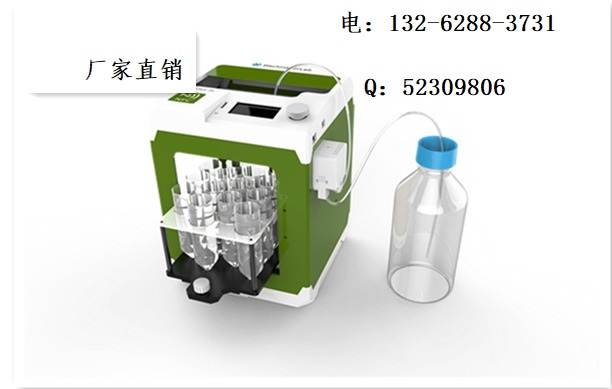 全自动移液分液系统_连续分液器怎么卖