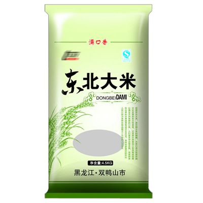 沈阳大米袋-安全可靠-兴忠良塑料包装制品有限公司