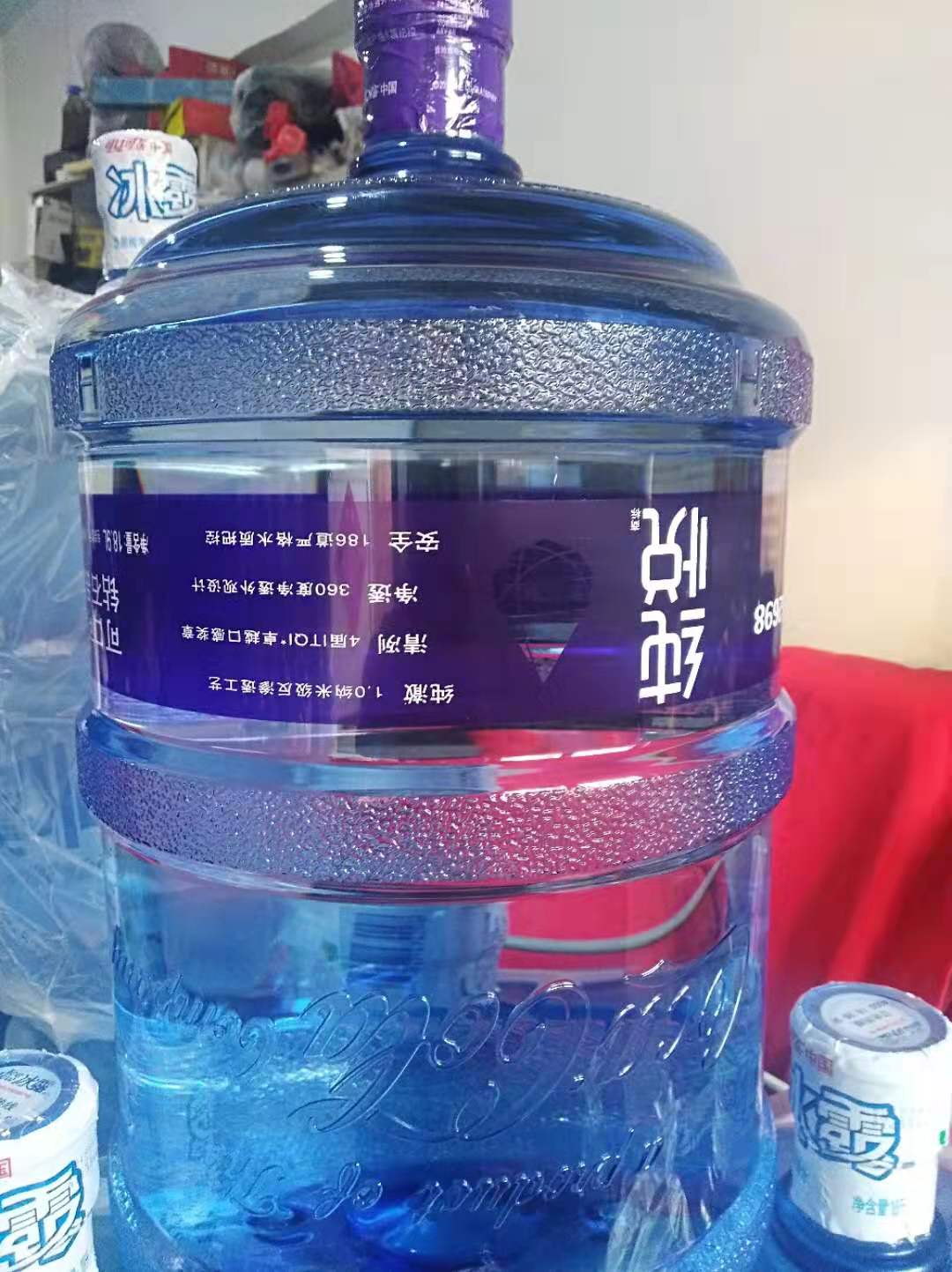 纯悦矿泉水