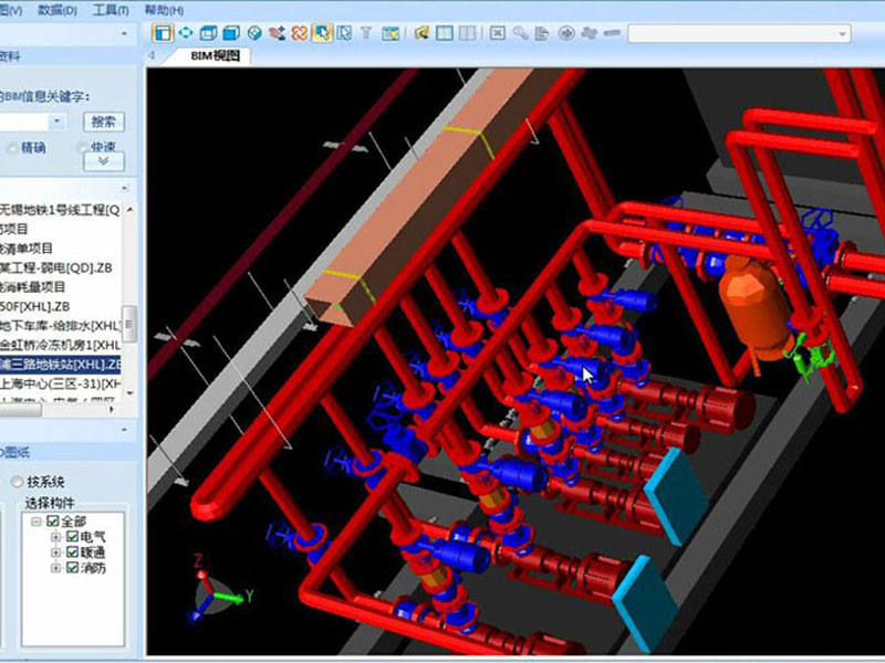 青海BIM搭建模型|煜博青海BIM技术培训_值得托付