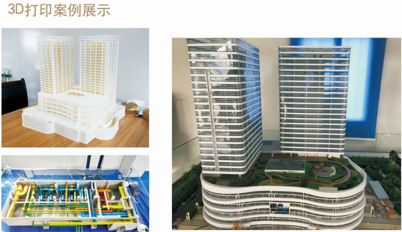 西宁建筑BIM软件培训-青海BIM技术培训还是青海煜博信息技术好