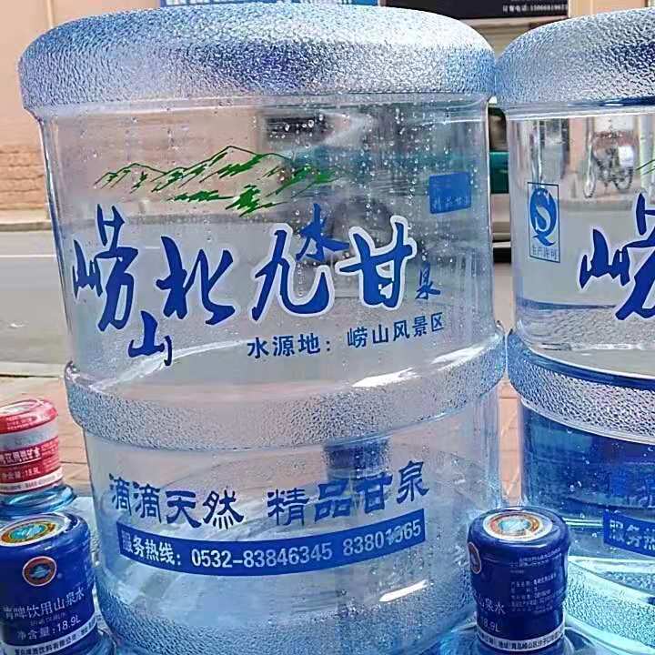 李沧大桶纯净水订购