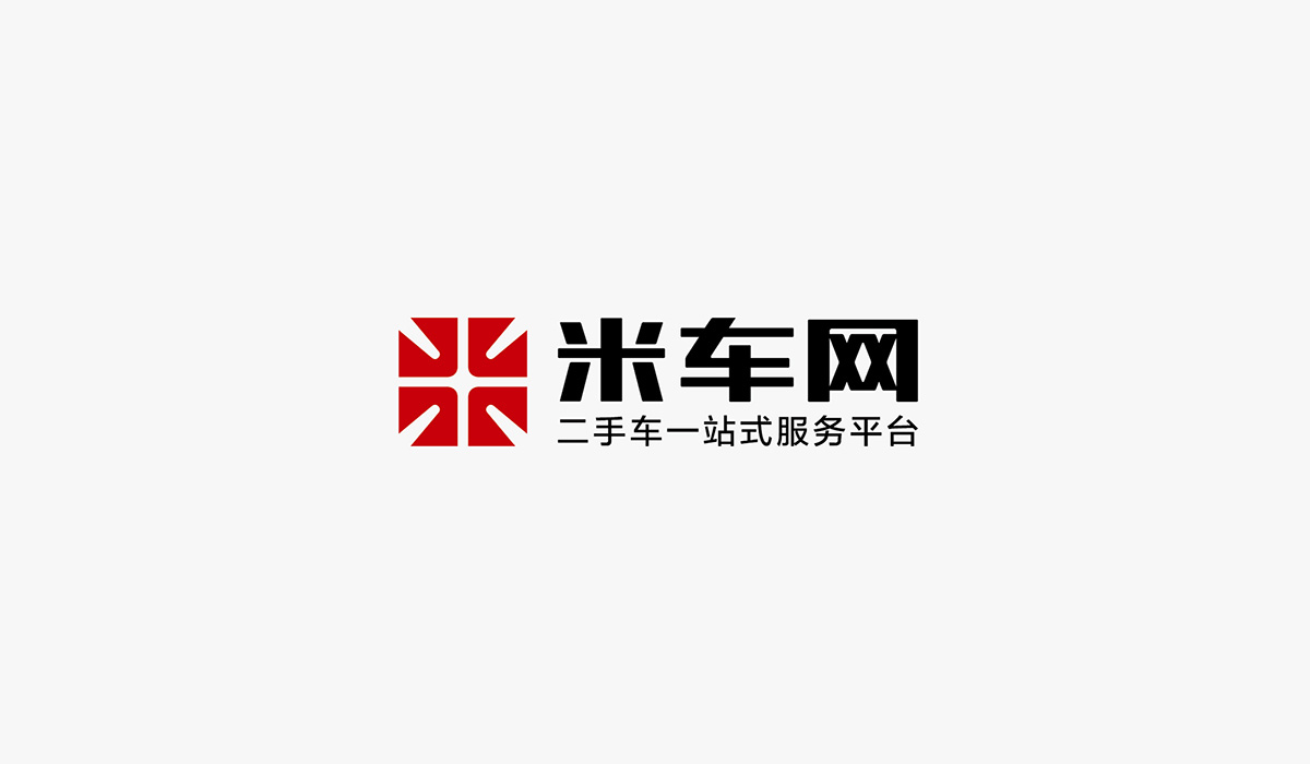 标志设计公司