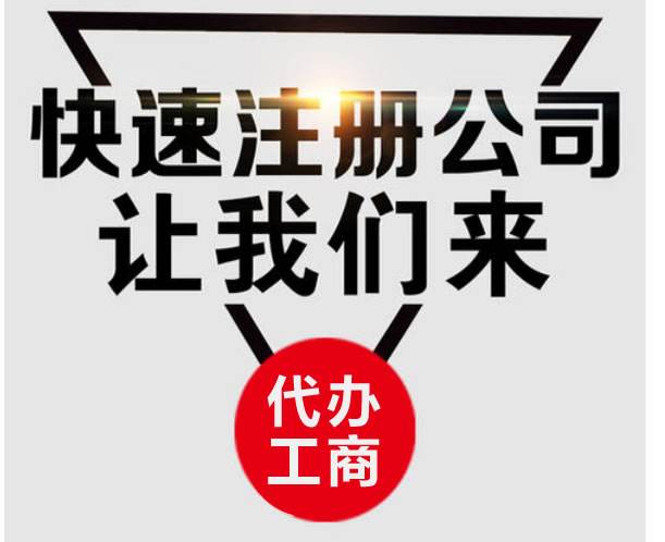 烟台纳税申报烟台纳税申报公司