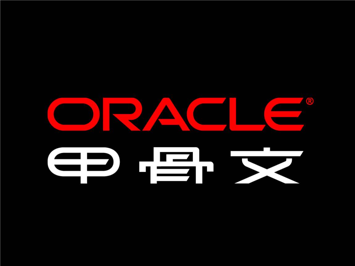 OracleERP