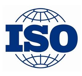 ISO9001体系认证,正规ISO9001体系认证,ISO9001认证标准