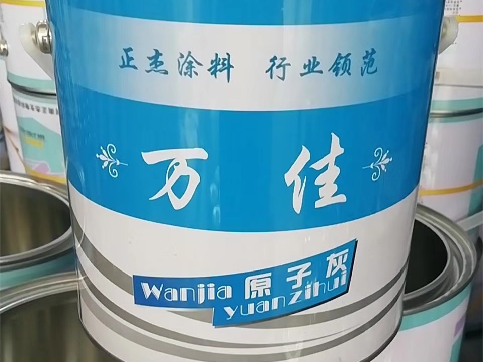 机械专用大桶原子灰