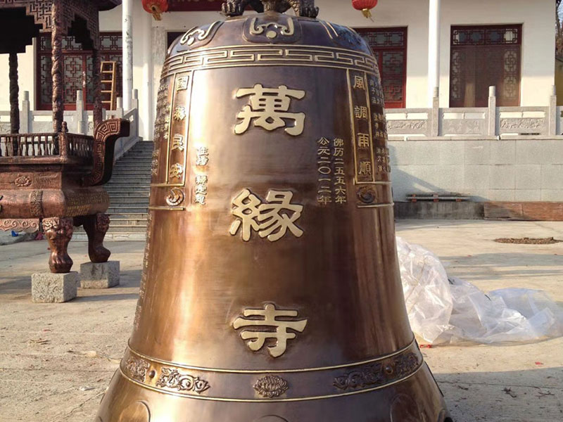 生产订制大型铜钟大型寺庙用铜钟佛教祈福钟