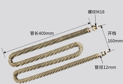 W型不锈钢发热管