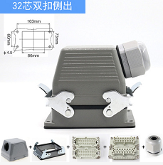 32芯矩形重载连接器双扣侧出