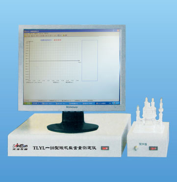 双管自动馏程测定仪