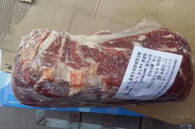 兰州进口牛羊肉供应商哪家好-兰州冷冻牛羊肉