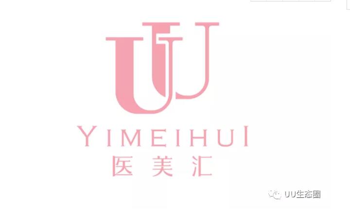 UU加盟-UU加盟店-UU加盟品牌