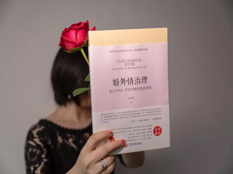 注册婚姻家庭咨询|抱持心理提供专业的婚姻管理