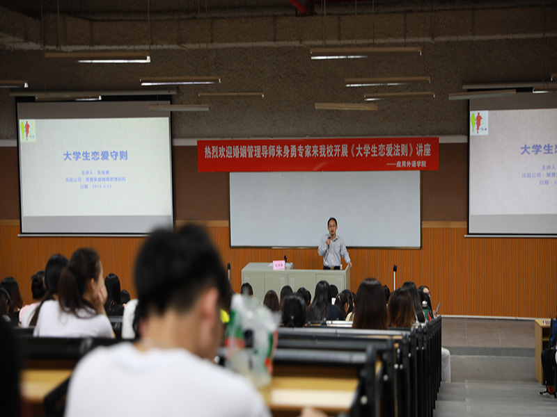 注册婚姻家庭咨询_称心的婚姻管理公司推荐