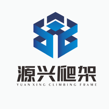 云南源兴建筑工程有限公司