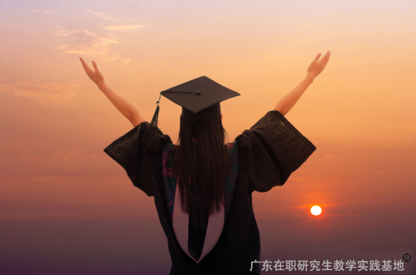 2020年湖北师范大学教育管理Ed.M调剂通知（广东班）