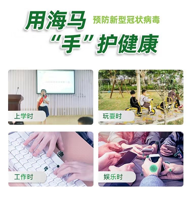 厦门价位合理的抑菌免洗洗手液批发 抑菌免洗洗手液采购