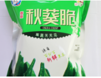 【莱蔬食品】果蔬脆 果蔬脆品牌哪家好 果蔬脆加工