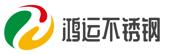 甘肃省鸿运不锈钢通风排烟工程有限公司