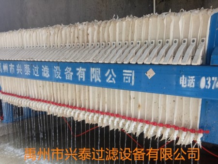 天津水处理压滤机供货厂家