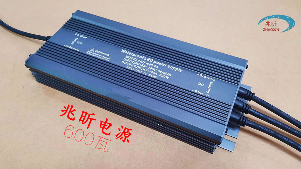 LED亮化工程防水电源600W