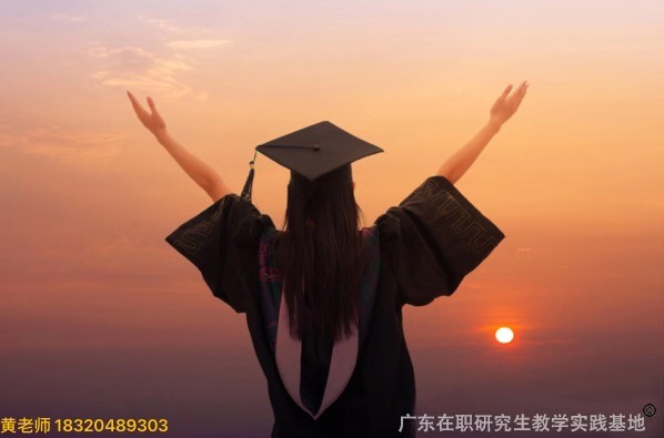 西安科技大学MBA少量名额调剂