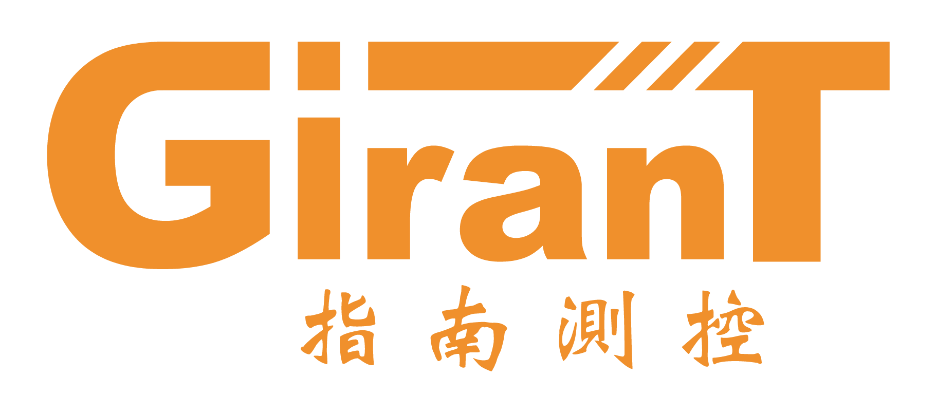 深圳市指南测控技术有限公司